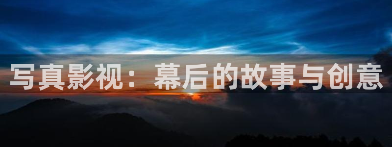 金牌电影