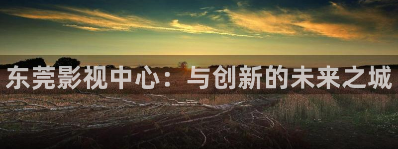 金牌影院网址