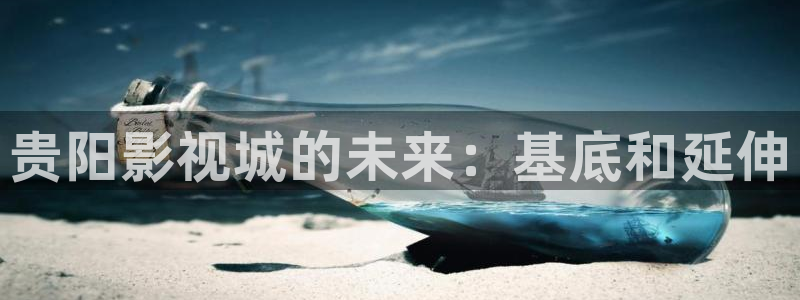 金牌影视官方入口