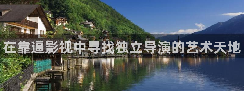 长相思第二季金牌影院